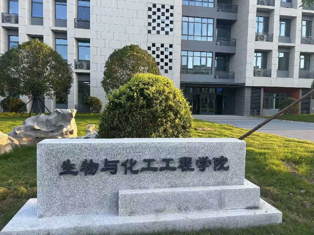 名山区扬州职业大学体育场高杆灯项目